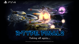 This Is Either A Cruel Joke Or A Terribly Timed Game Announcement